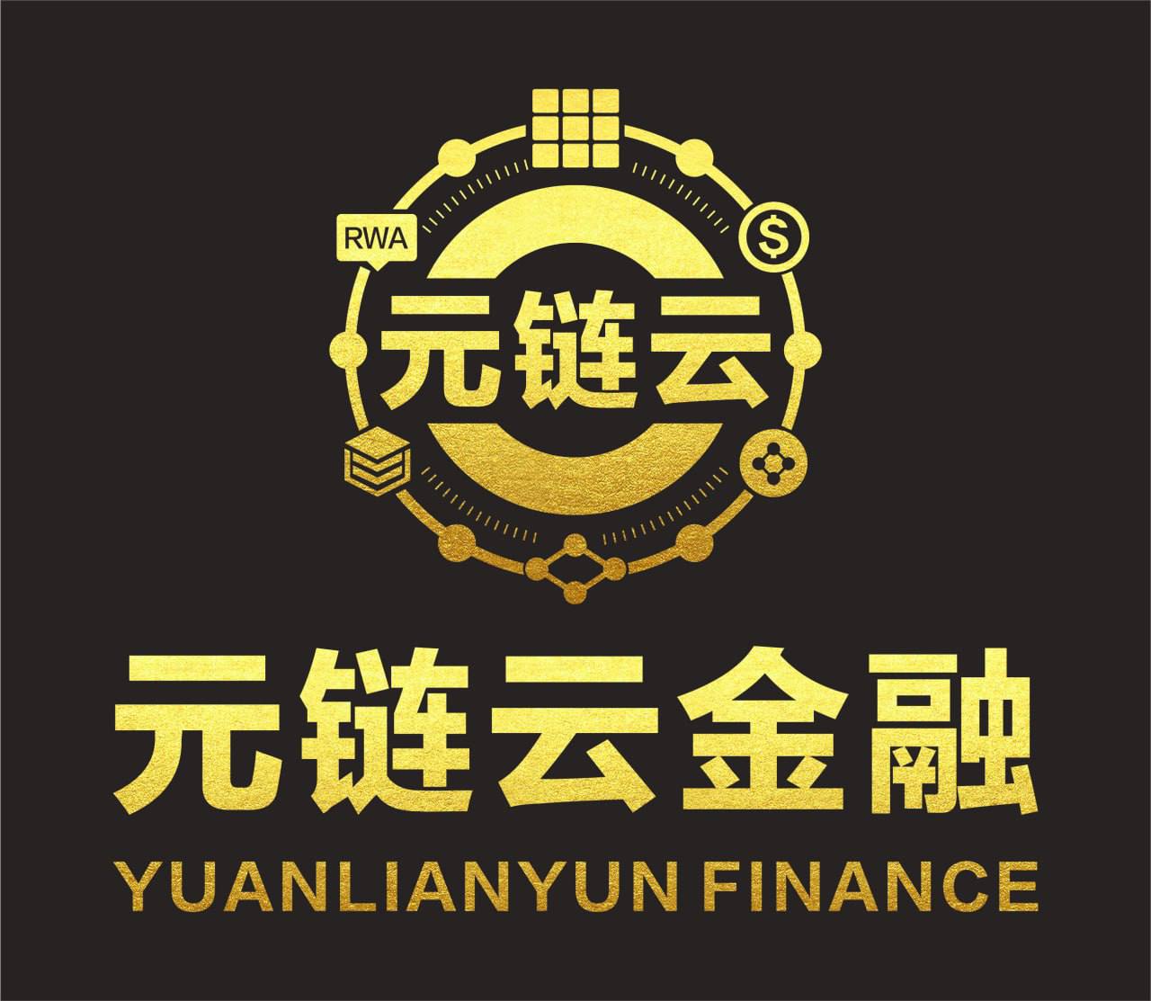元链云LOGO